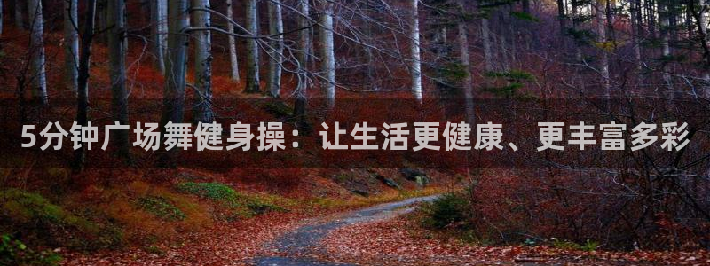 龙8游戏官方网站p