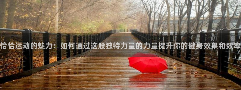 龙8国际官网下载