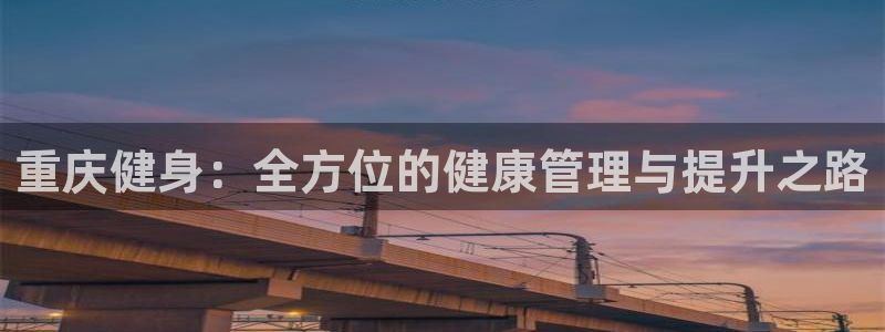 龙8国际pt网址官方