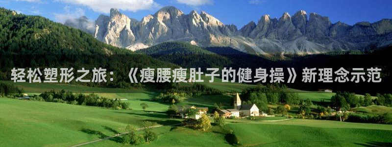 龙8国际平台提款被黑