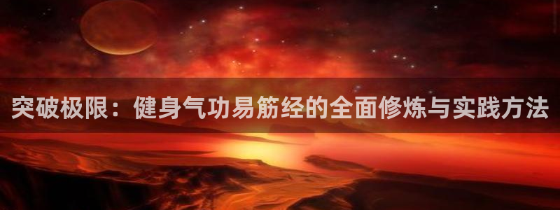 龙8国际平台提款被黑