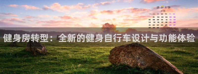 龙8国际是不是黑网