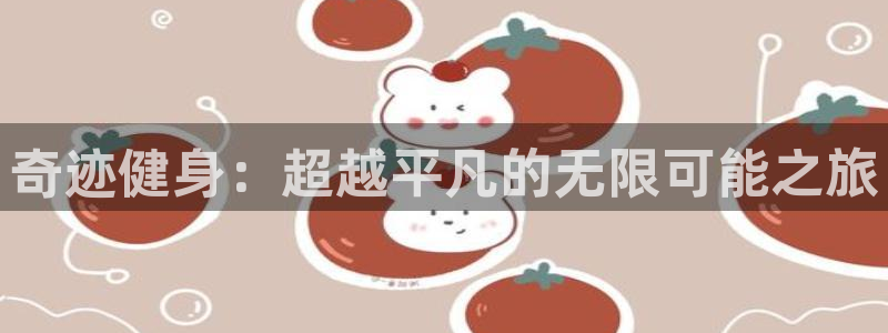 龙8国际游戏最新资讯