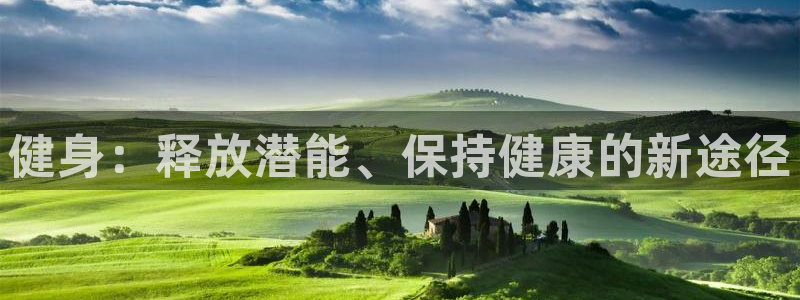 龙八国际娱乐在线游戏