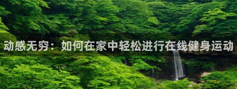 龙8国际手机游戏官网下载