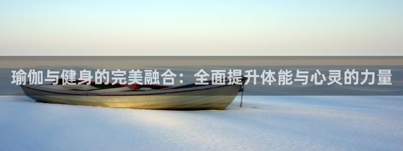 龙8官网手机登入口