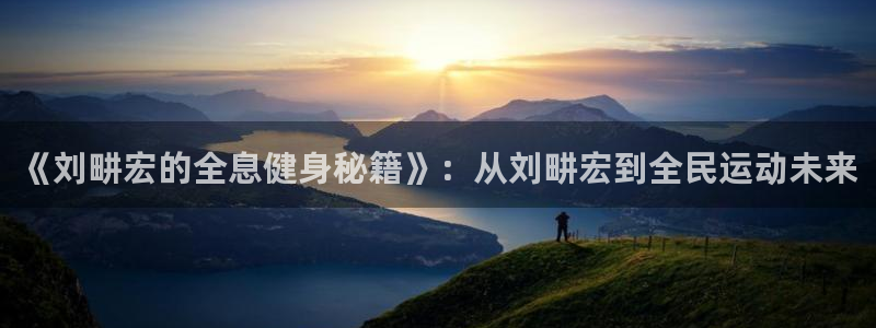 龙8国际平台提款被黑