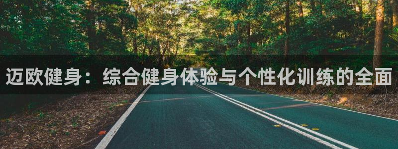 龙8国际官方网手机版下载安装