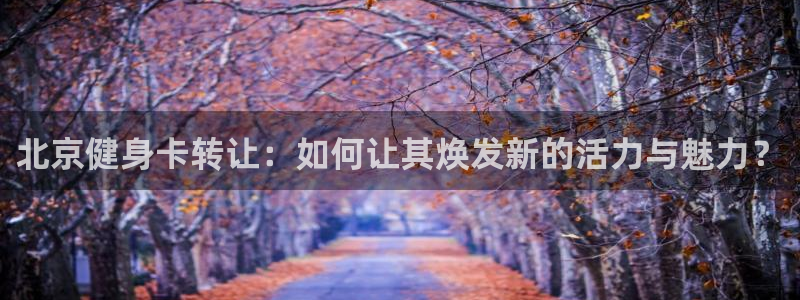 龙8国际游戏