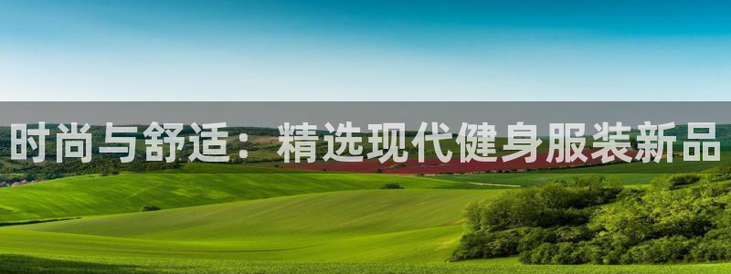 龙8唯一官网