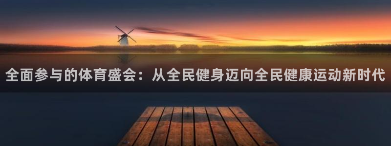 龙8国际头号玩家下载