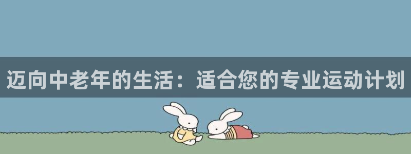 龙8娱乐官方老虎机中国大陆