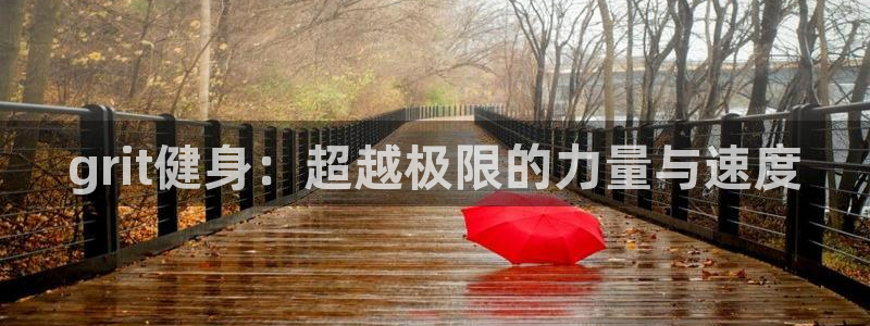 龙8国际手机版官网下载