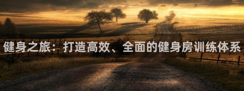 龙8头号玩家游戏官方进入