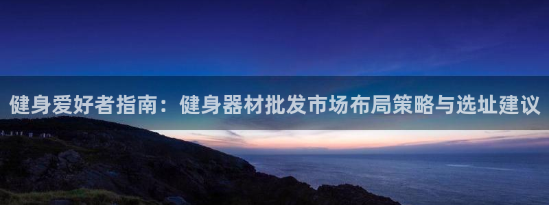 龙8国际long8龙8游戏