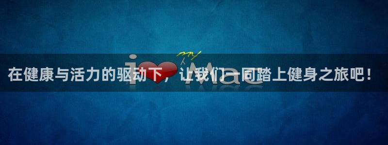 龙8国际官网 - 点此进入