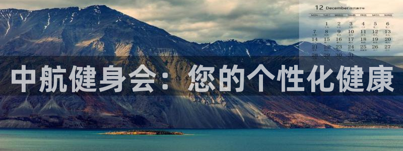 龙八国际娱乐网页多少