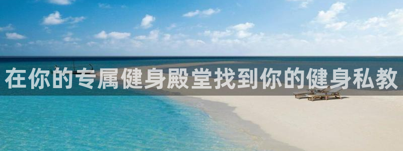 龙八国际娱乐老板是谁